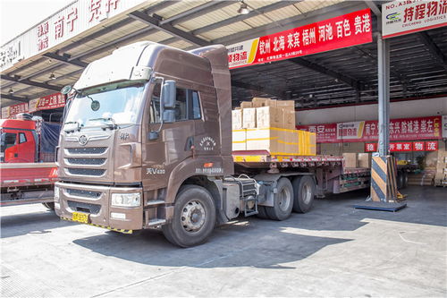 義烏到越南物流解決方案 聚同國際物流一站式托運(yùn)與倉儲(chǔ)服務(wù)